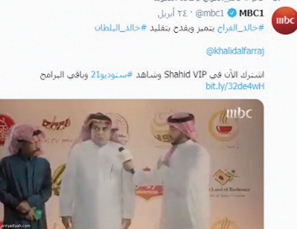 «ممنوع التجول» و«استوديو 21»
يتسيدان ترند رمضان