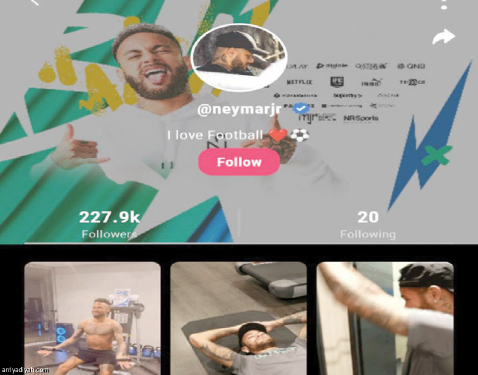 فيسبوك..
يخطف نيمار من تويتش