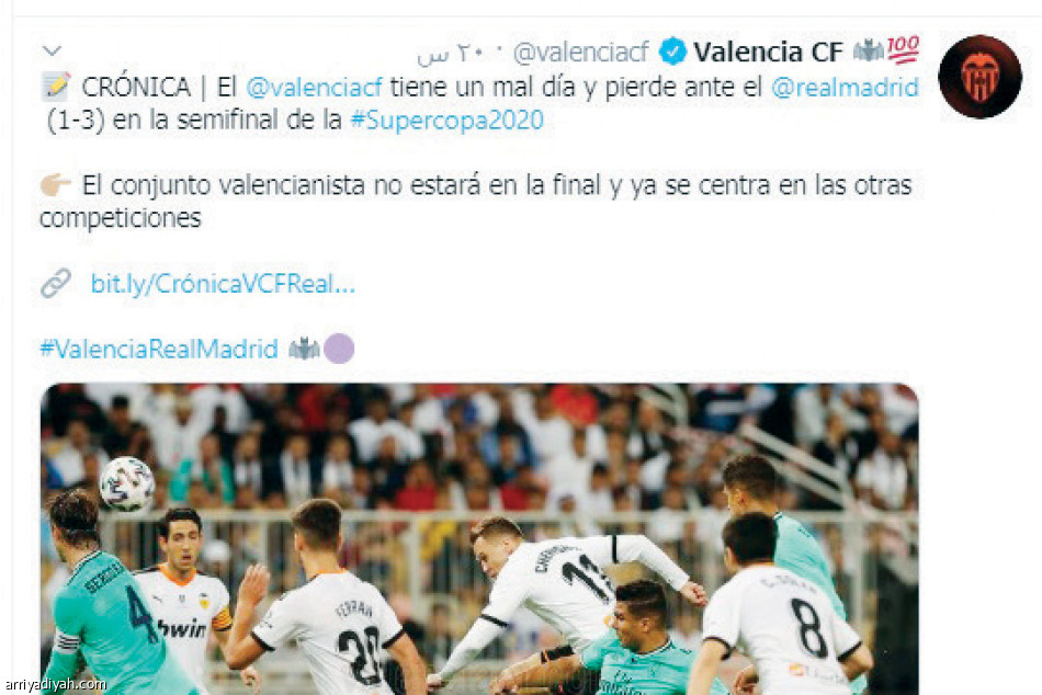 سوبر جدة..
ترند في 16 دولة