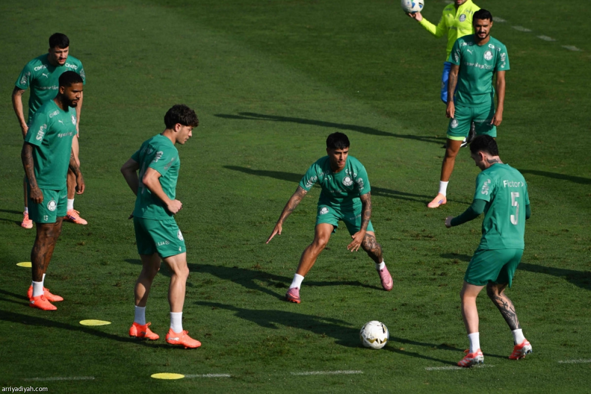 التدريب الأخير