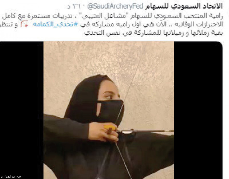 #تحدي_الكمامة
يجمع نجوم الرياضة