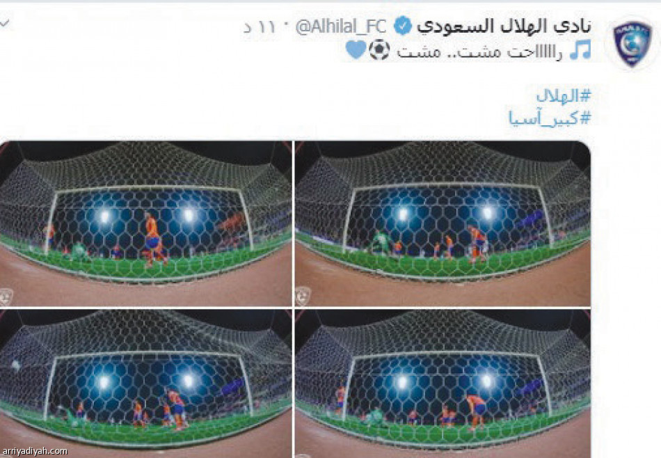 تغريدات الهلال..
شعر وموسيقى