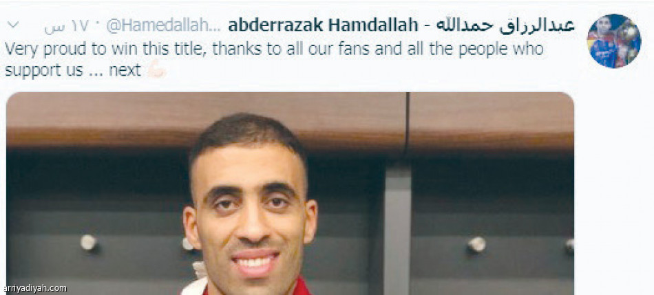 احتفالات النصر..
السويلم أولا