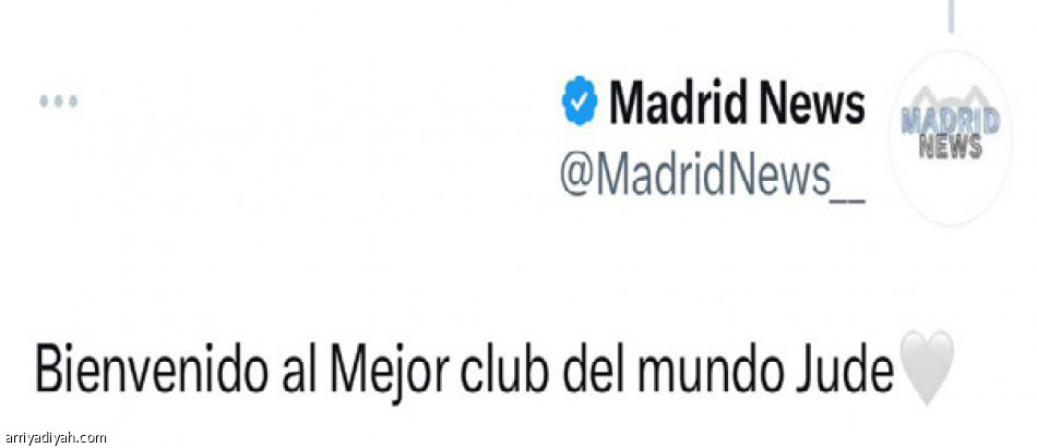 رقم 5 
اختيار كبير