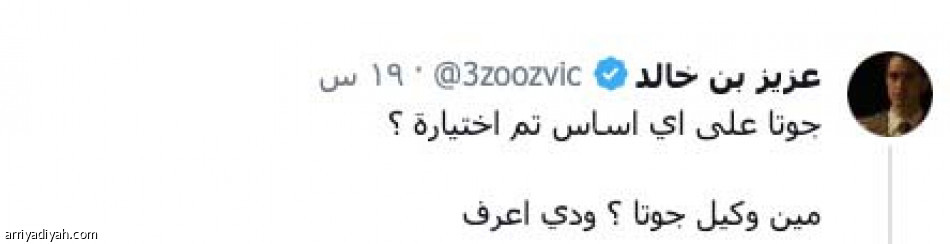 دون المستوى..
وانتصار مستحق