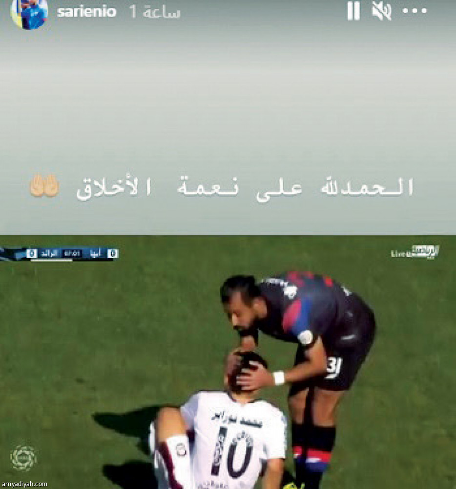 عمرو يثير الجدل
بـ «فقشة بيتروس»