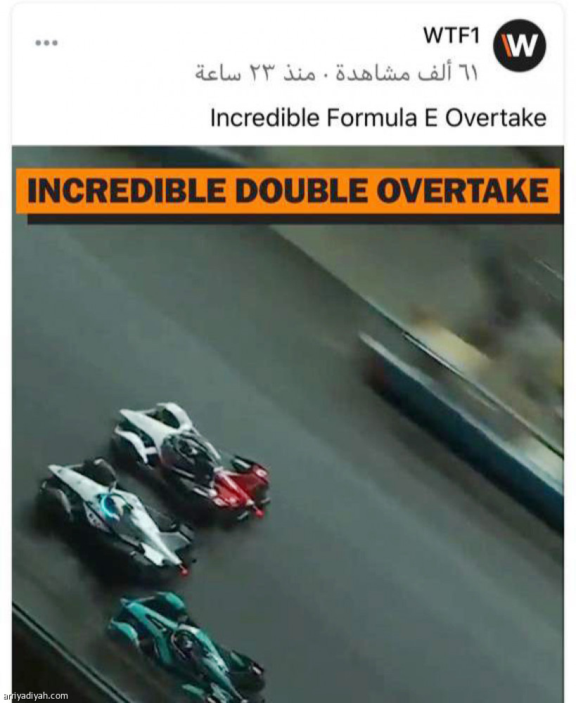 فورمولا الدرعية..
92 ألف تغريدة وتدوينة