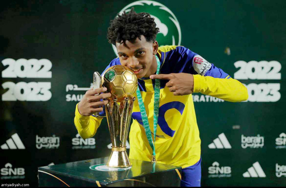 صغار النصر..
بطولة وأرقام قياسية