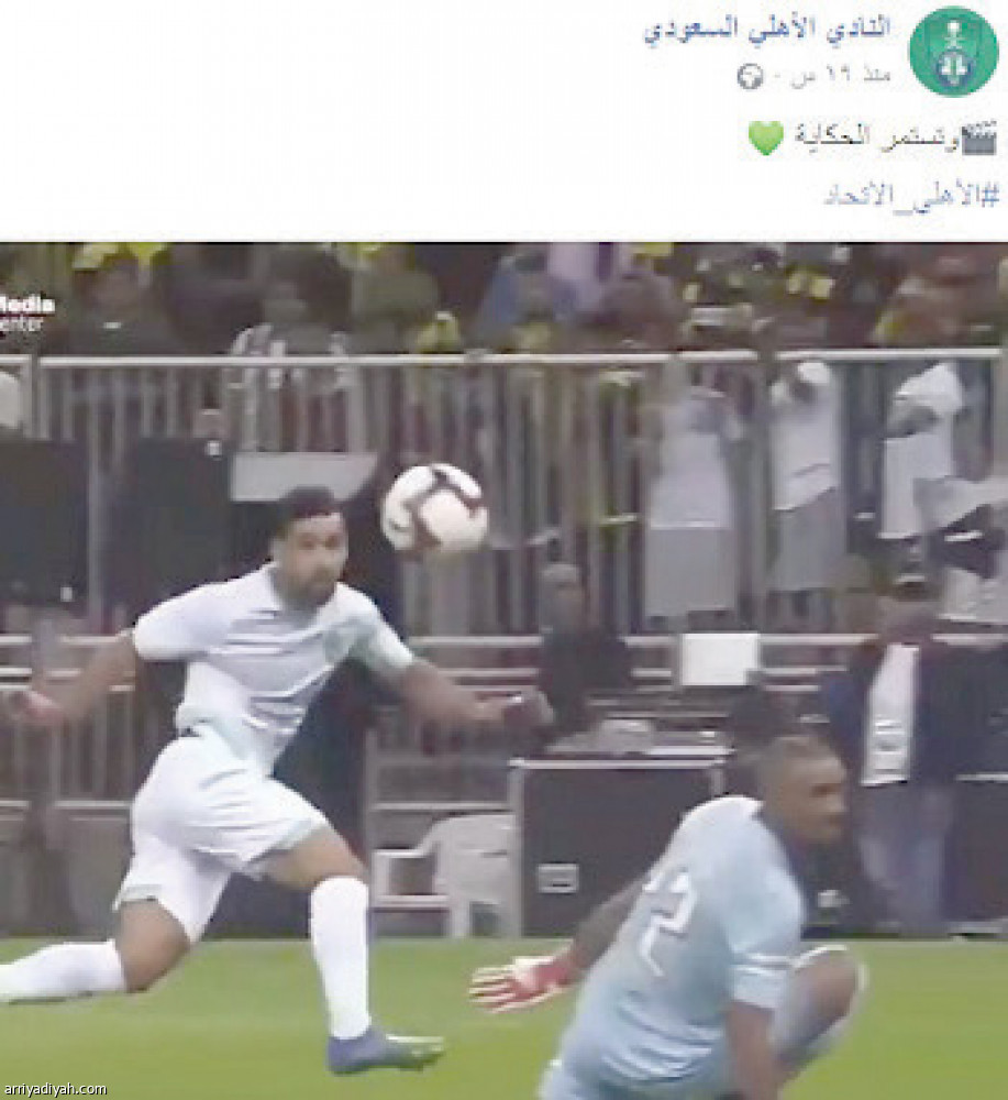 حكاية الأهلي..
مليونا تفاعل