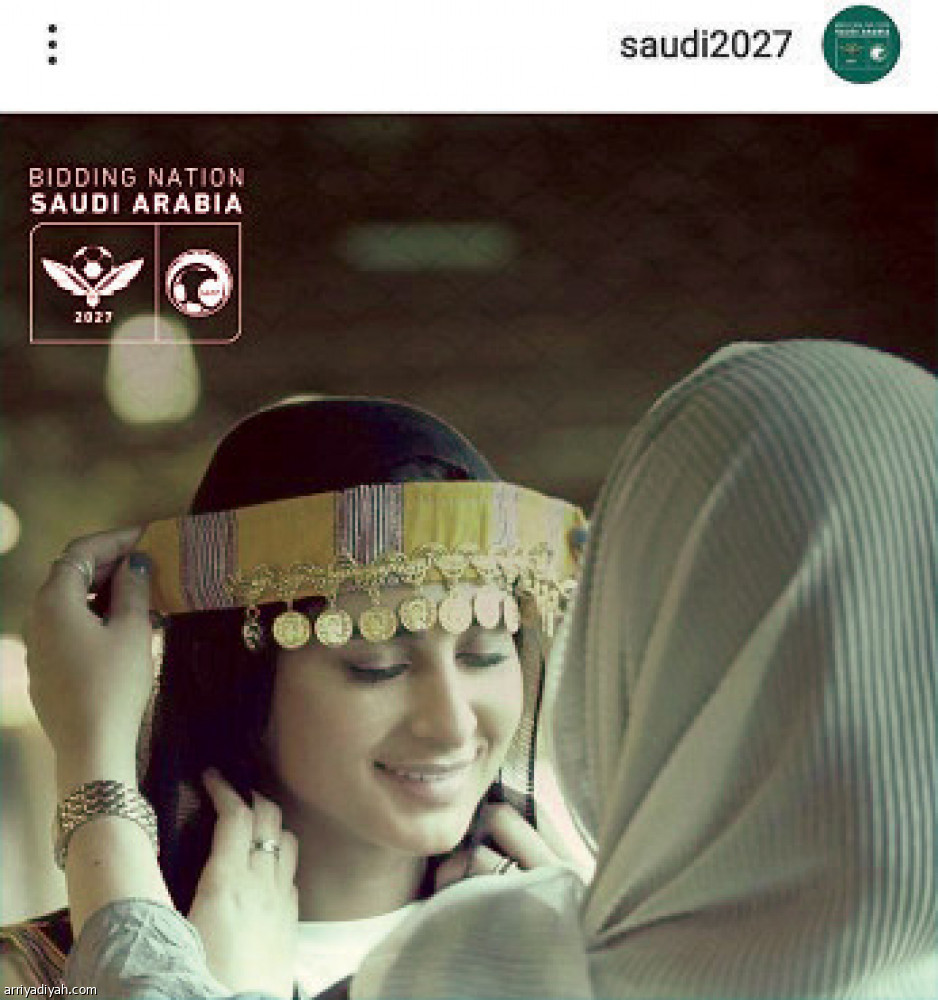 منصات Saudi 2027
تواكب حملة كأس آسيا