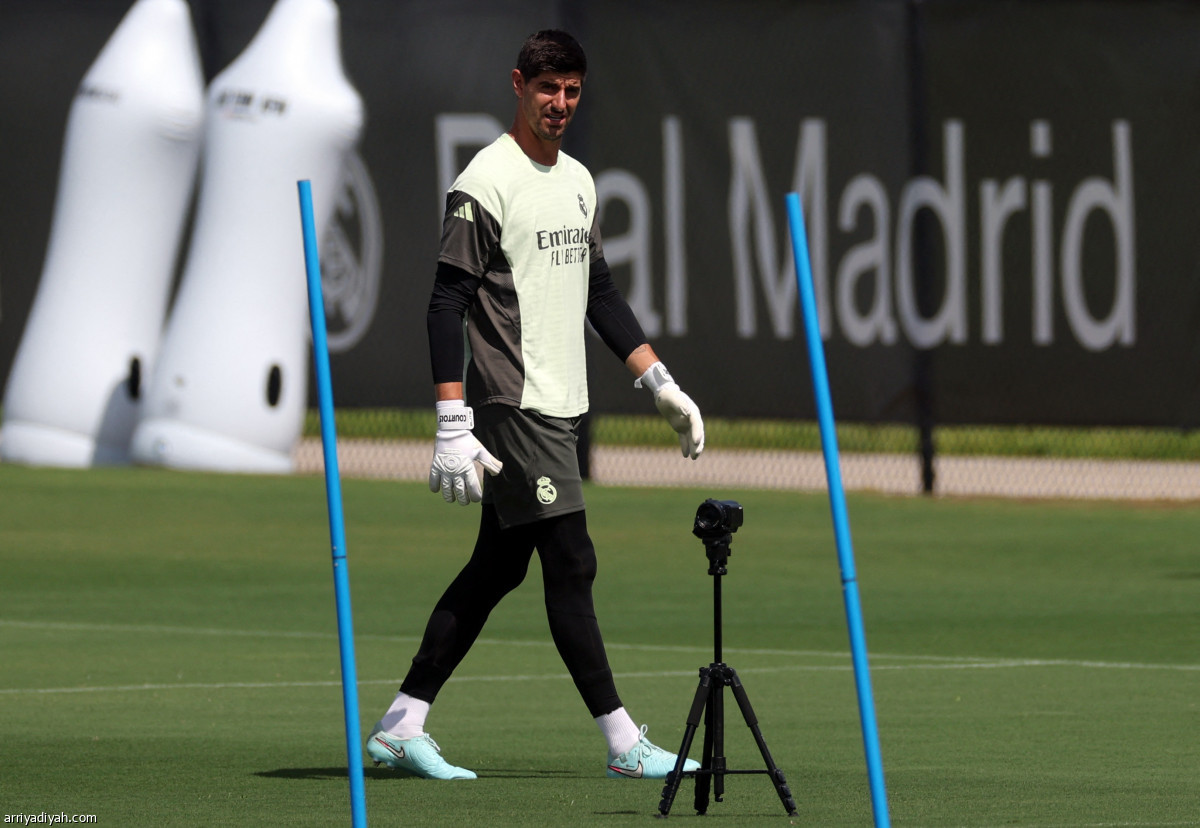 مدريد.. حصة أخيرة