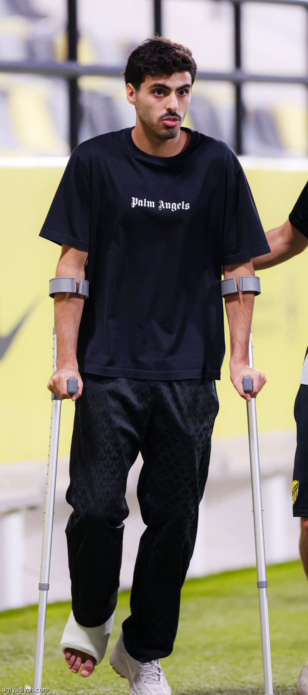 جاهزية اتحادية