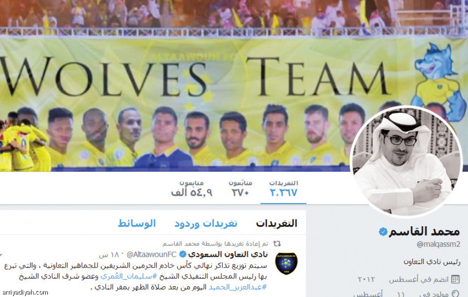 لؤي 
يتفوق على القاسم