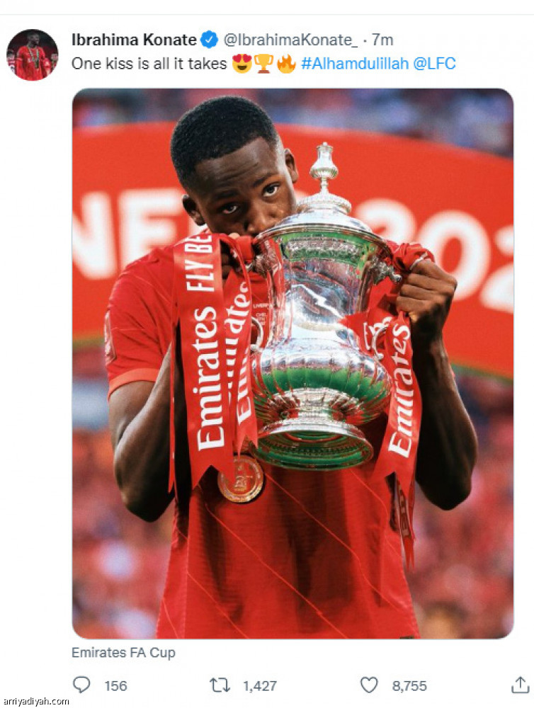 ليفربول يحتفل..
وتشيلسي يواسي ويفخر