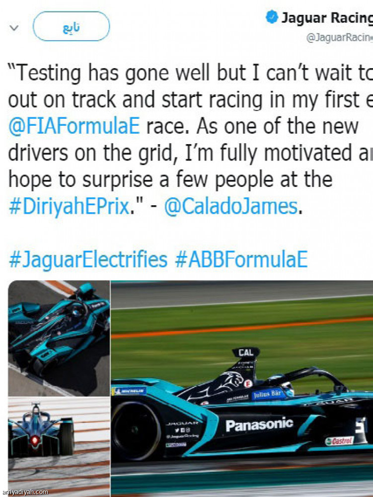 الدرعية..
تتصدر حسابات السيارات الرياضية