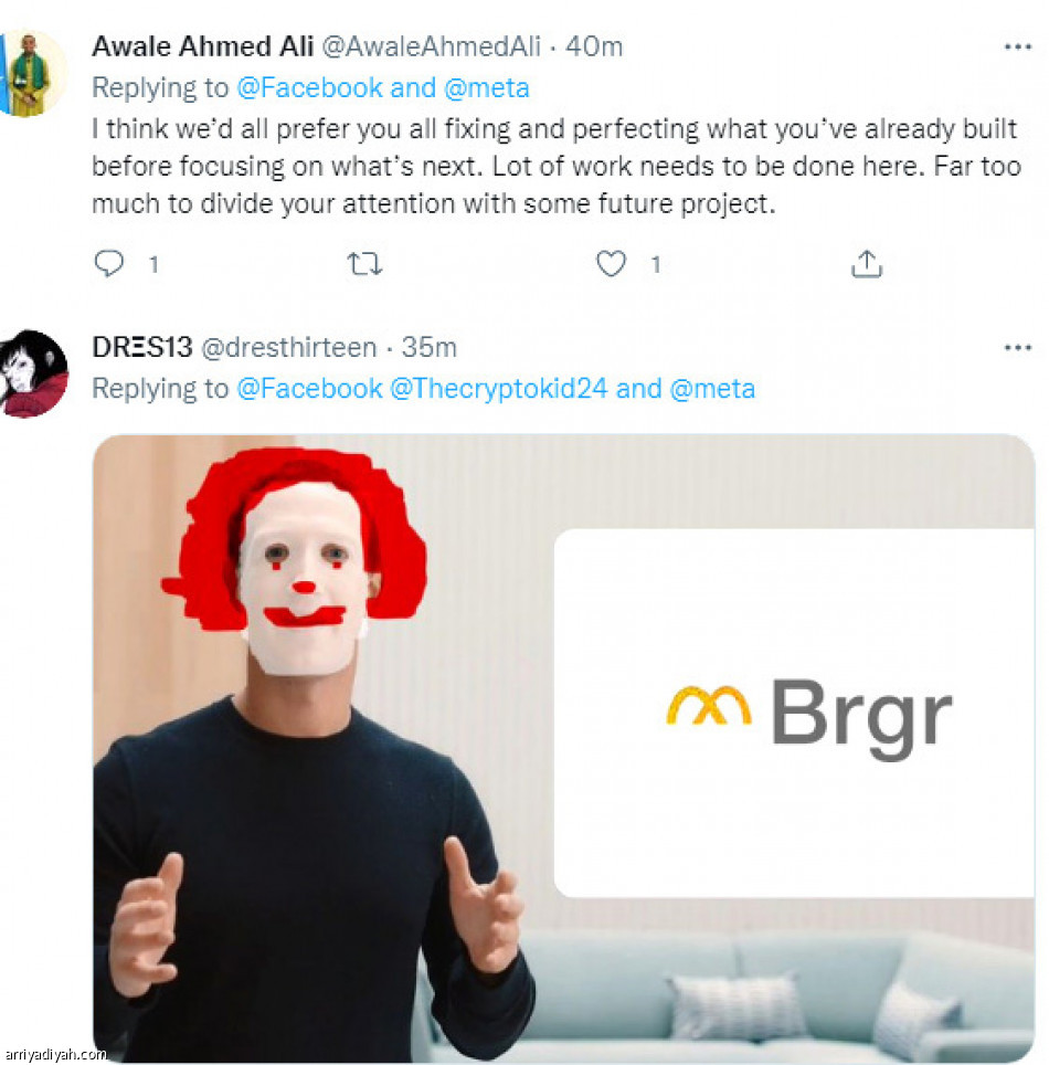 فيسبوك..
تدخل الميتافريس بـ «ميتا»