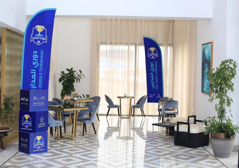 السبت.. انطلاق «نخبة المملكة» لكرة قدم السيدات