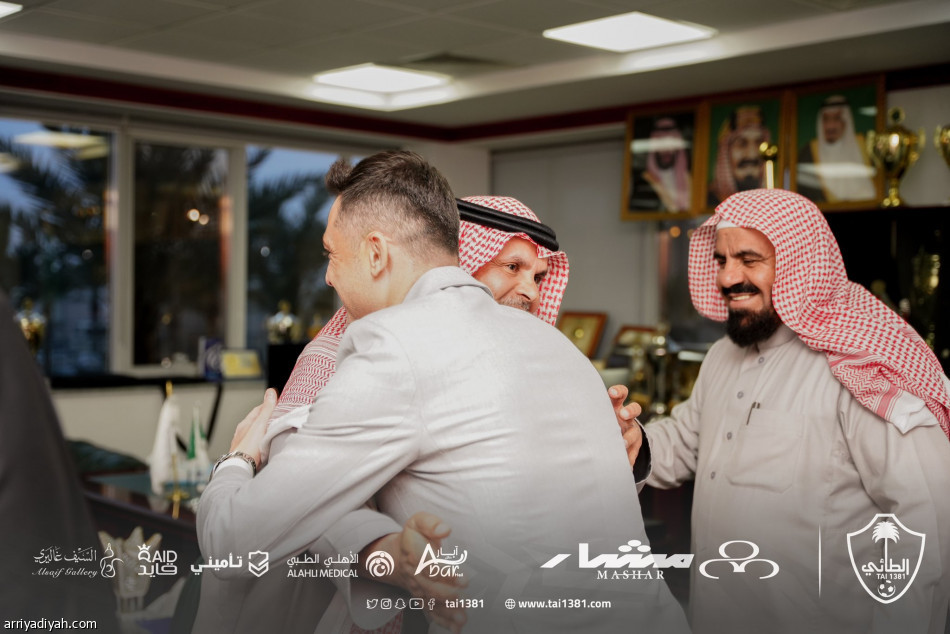 رادوي ينطلق مع الطائي