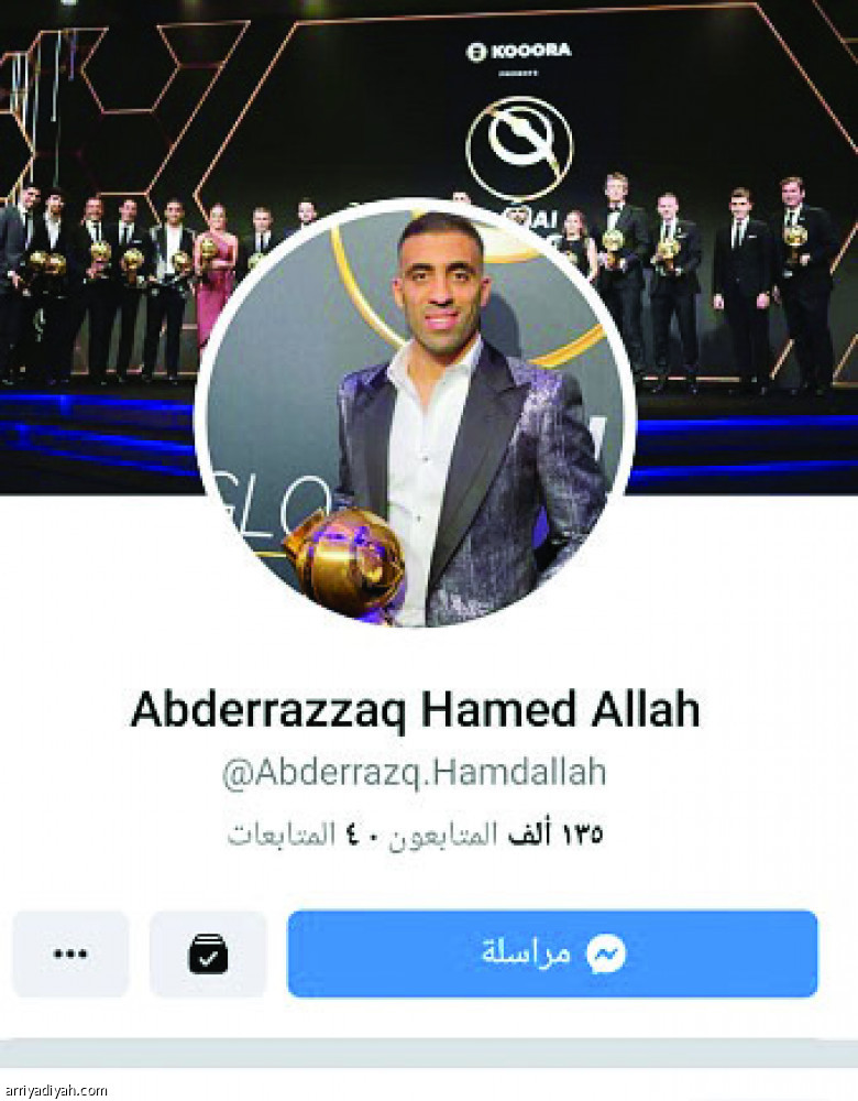 لاعبو النصر والشباب 
يتقاسمون الأفضلية