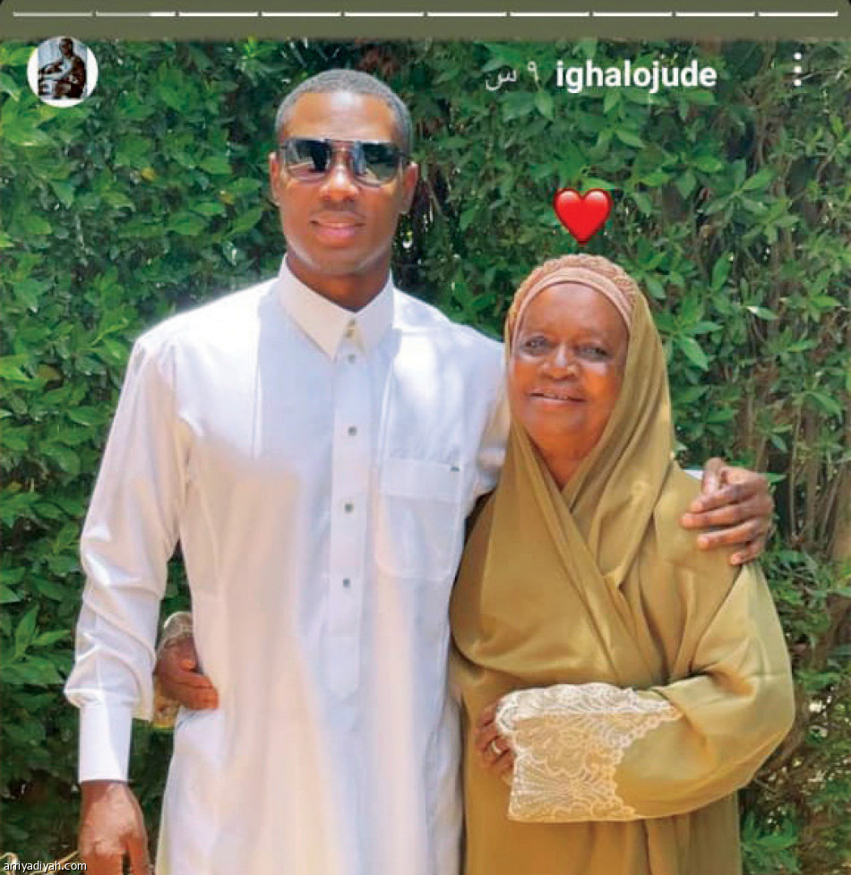 إنستجرام
وجهة النجوم في العيد