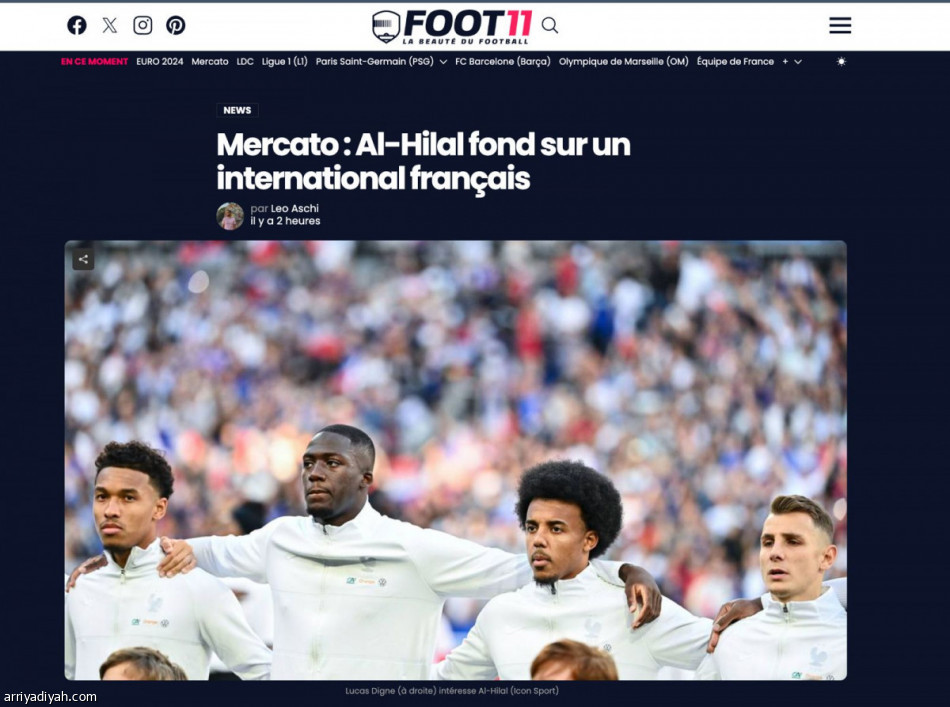 الهلال يستهدف دين وجيريرو