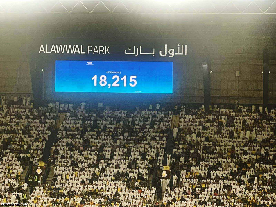 تاليسكا
يجدد ذكريات جوانزو