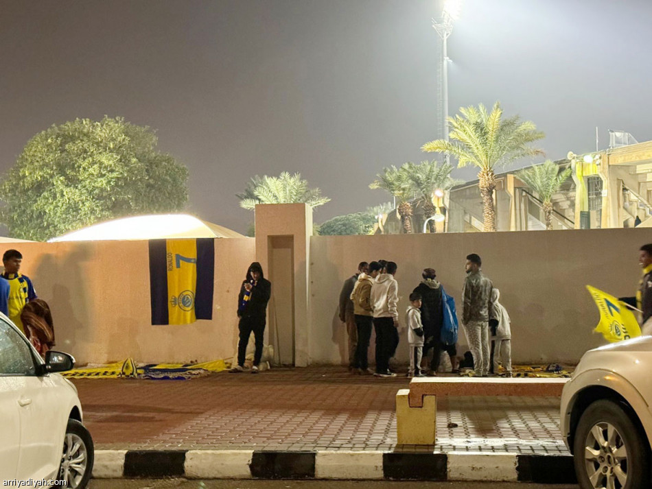 عام خامس على التوالي..
الختام.. احتفال نصراوي