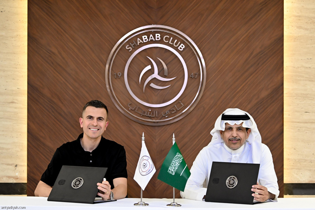 جروهي.. محطة ثالثة