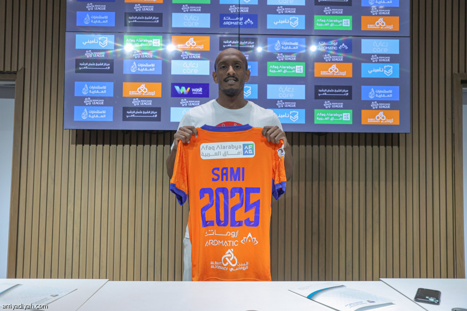 الفيحاء يمدد عقد الخيبري حتى 2025