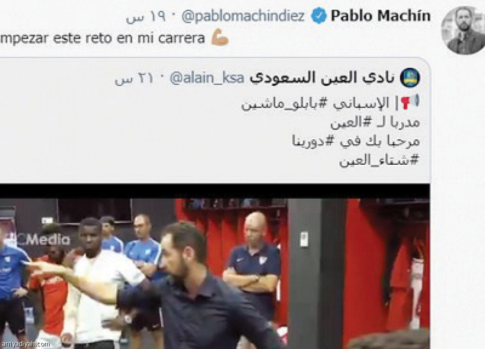 ماشين
3 منصات.. ومتابعة ضعيفة