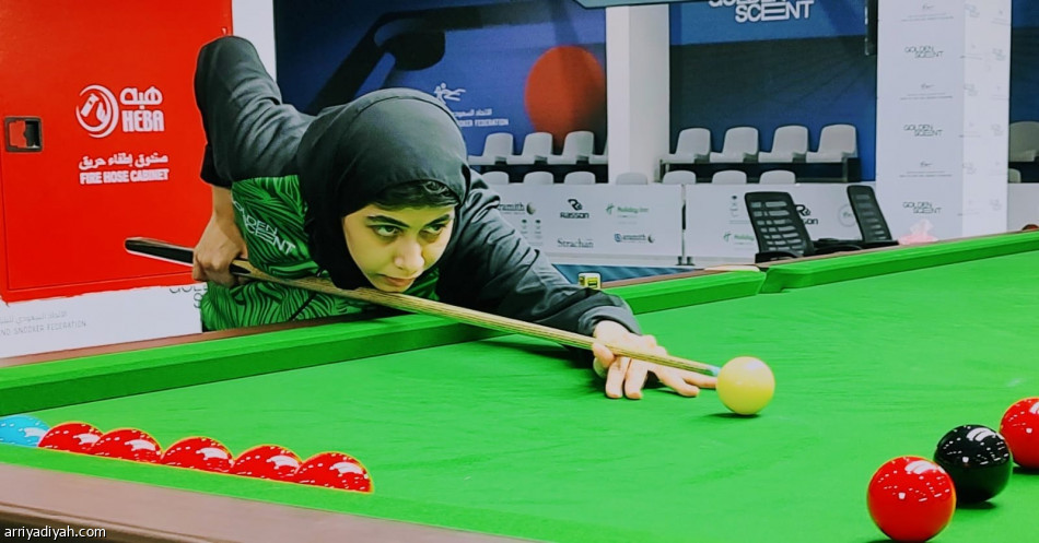 سيدات أخضر السنوكر يختتمن تحضيرات مونديال الناشئين