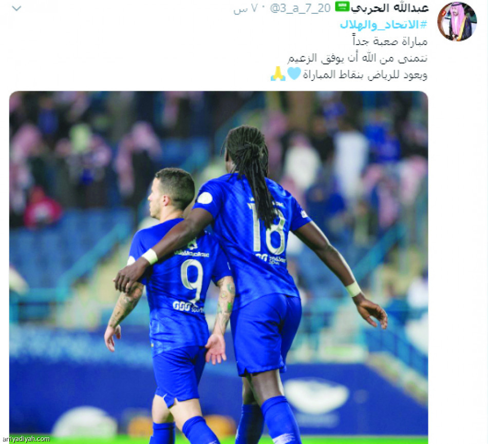 #الاتحاد_والهلال.. 
250 ألف تغريدة و11 مليون مشاركة