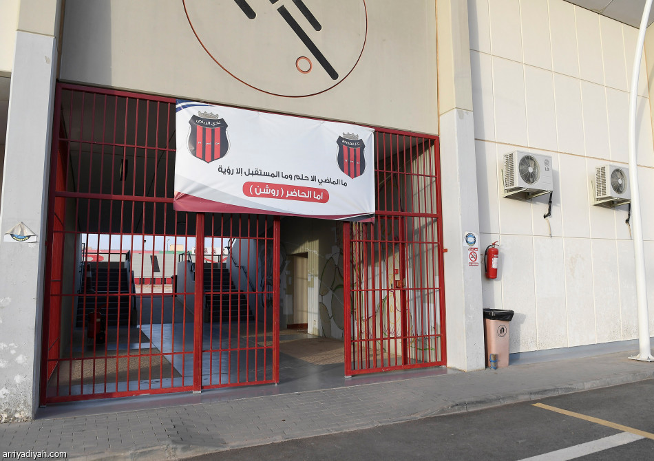 الرياض..
من المكائن إلى الضاحية