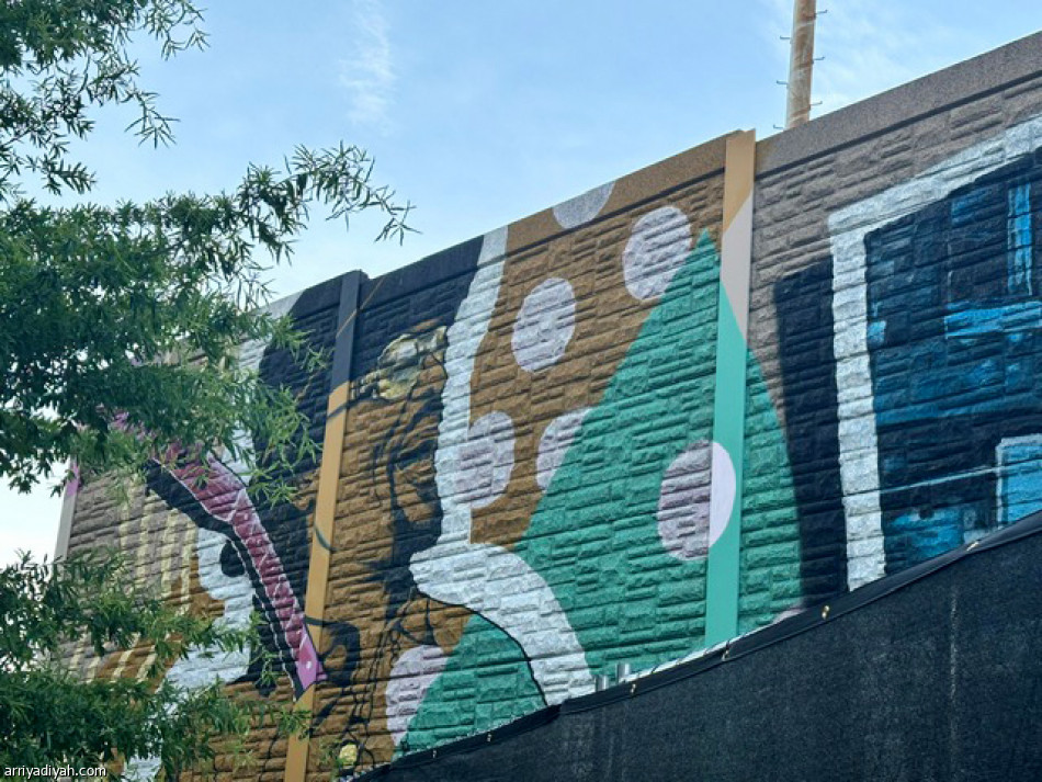 أودي فيلد.. تحفة على أنقاض مسرح العويران