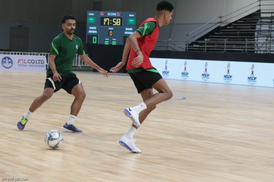 غدا.. أخضر الصالات يبدأ مشوار بطولة تايلند