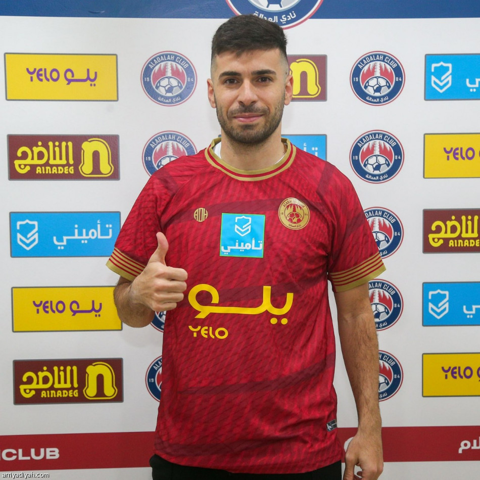 من هو البرتغالي بيدرو يوجينيو لاعب العدالة الجديد؟