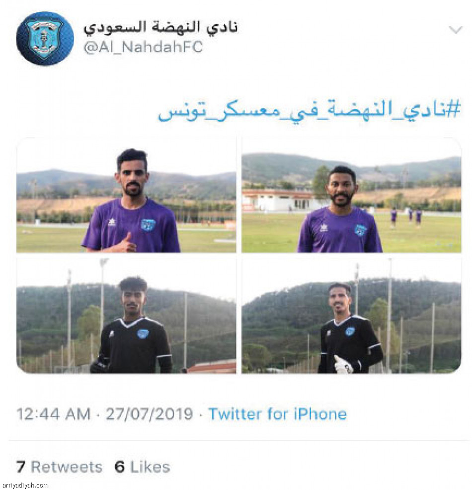 جمهور «الطيبين»..
يعطل منصات النهضة