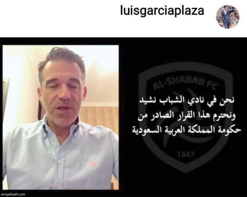 كورونا
يغيّب تسعة مدربين