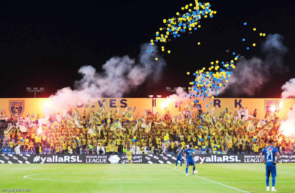 بعد 520 يوما..
التعاون ينتصر