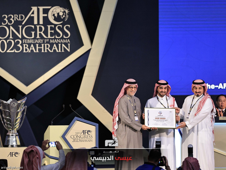 رسميا.. السعودية تفوز بتنظيم كأس آسيا 2027