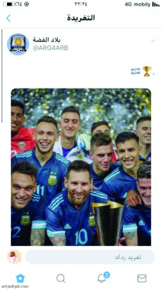 #SelecciónMayor
15 ألف تغريدة.. واحتفال أرجنتيني