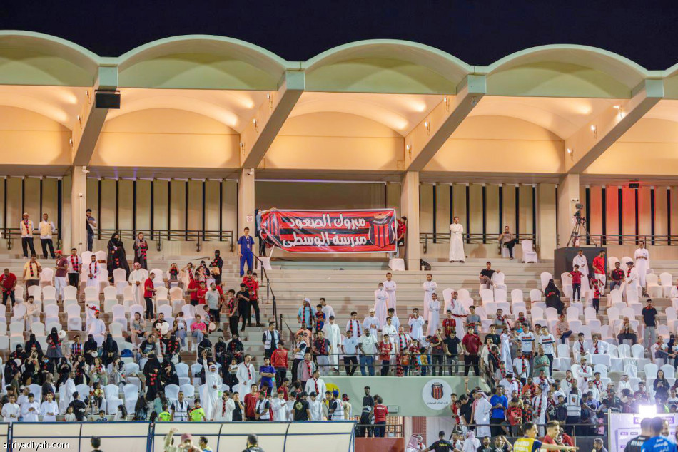 صناعة كرواتية 
تعيد الرياض