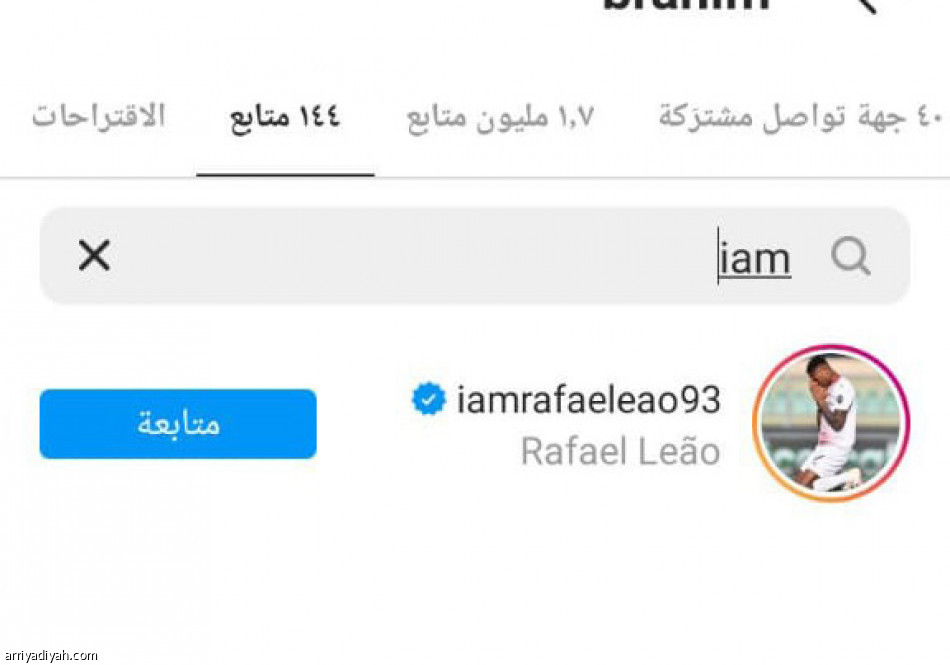 9 ألغوا متابعة
إبراهيموفيتش