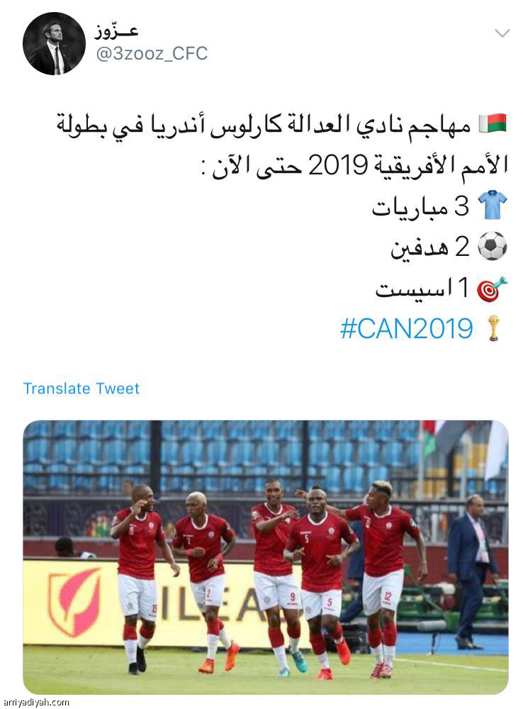 أندريا..
 يعشق إنستجرام ويتجاهل تويتر