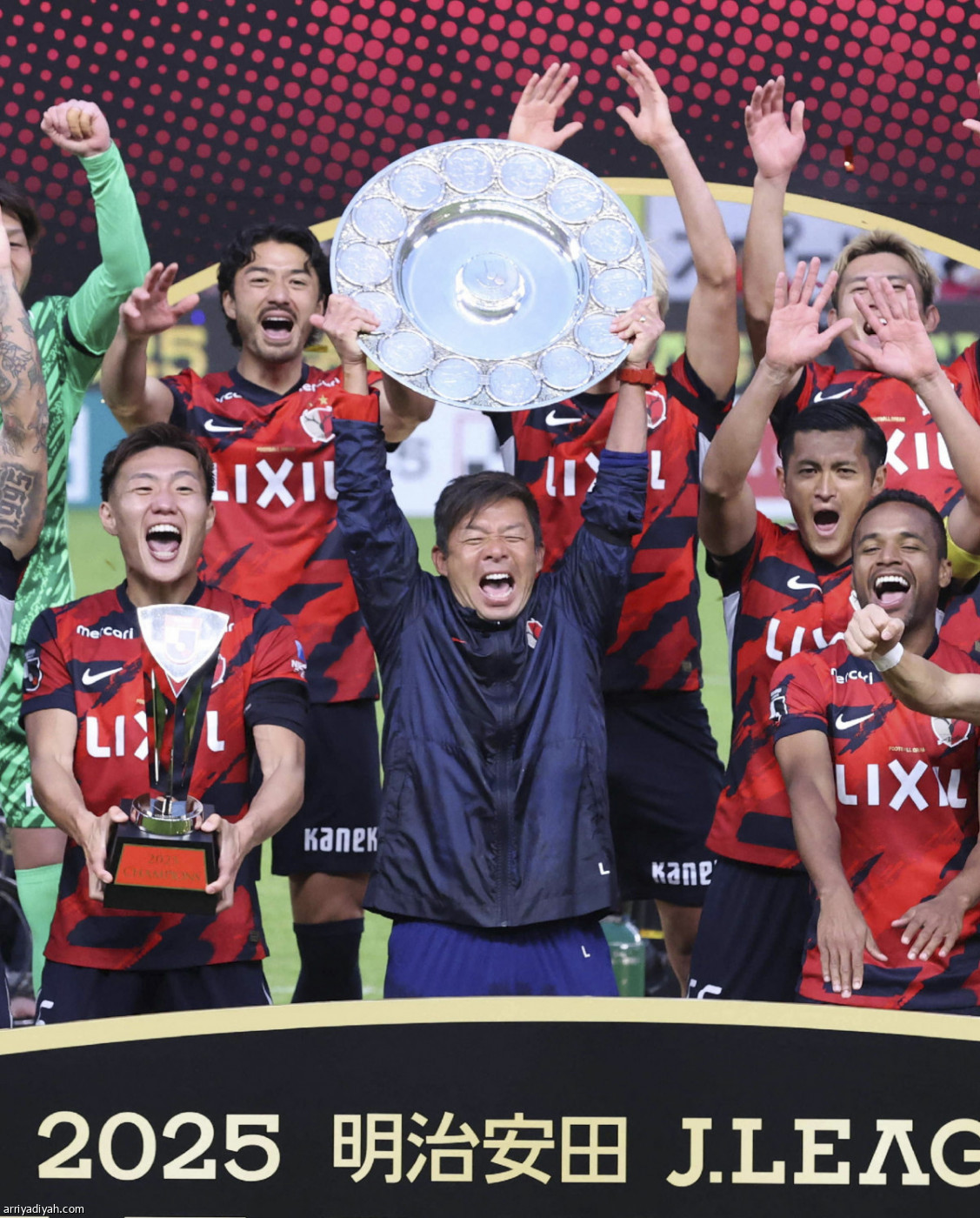 كاشيما بطل اليابان