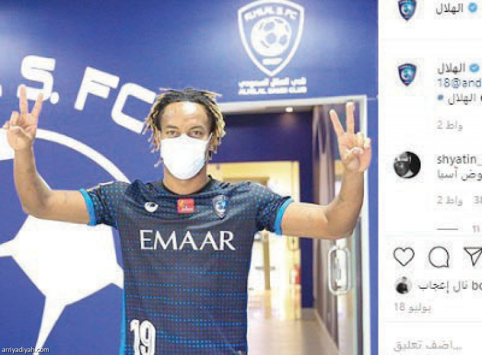 الديربي.. 
8  منصات زرقاء