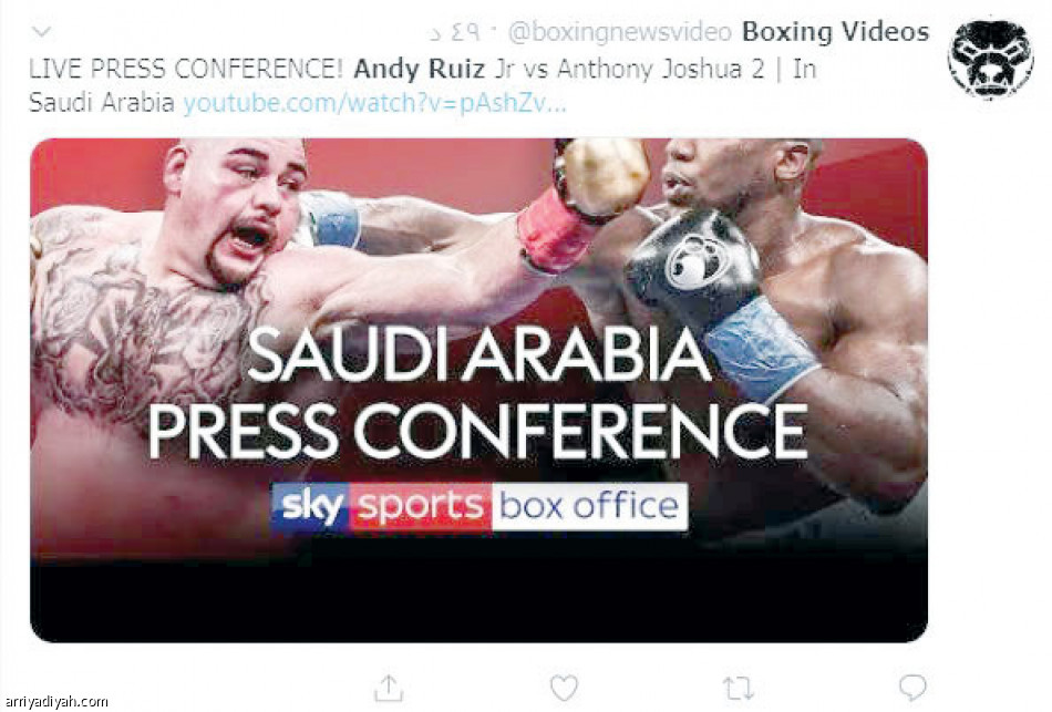 نزال الدرعية..
3 ملايين عملية في تويتر وإنستجرام