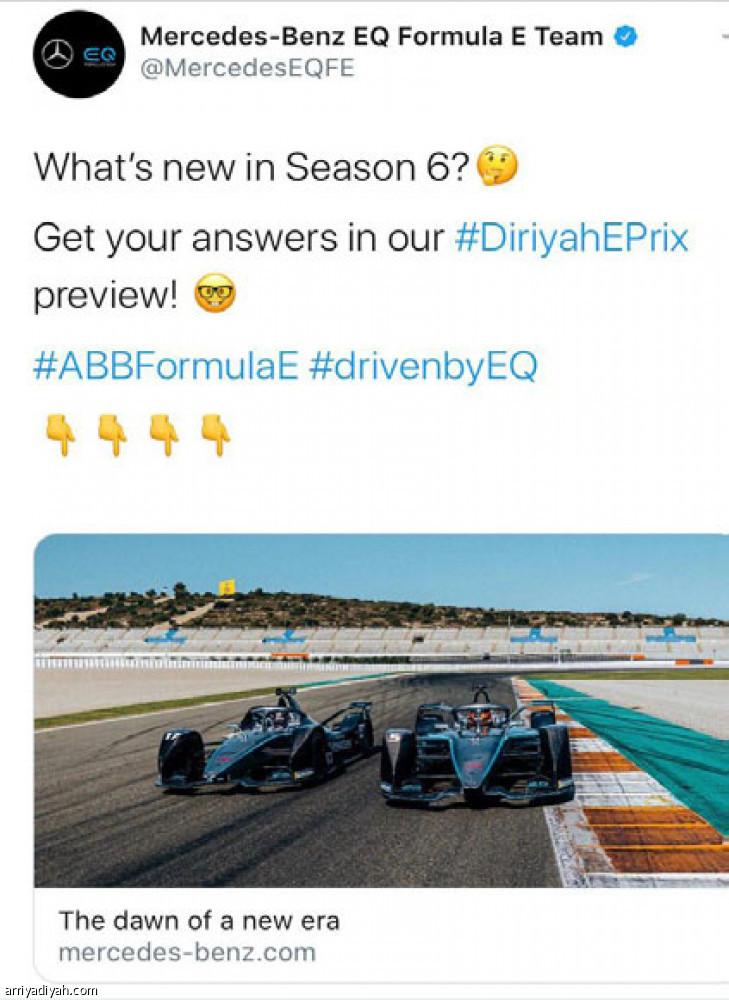 الدرعية..
تتصدر حسابات السيارات الرياضية