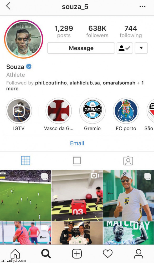 السومة
يتفوق على لاعبي الأهلي