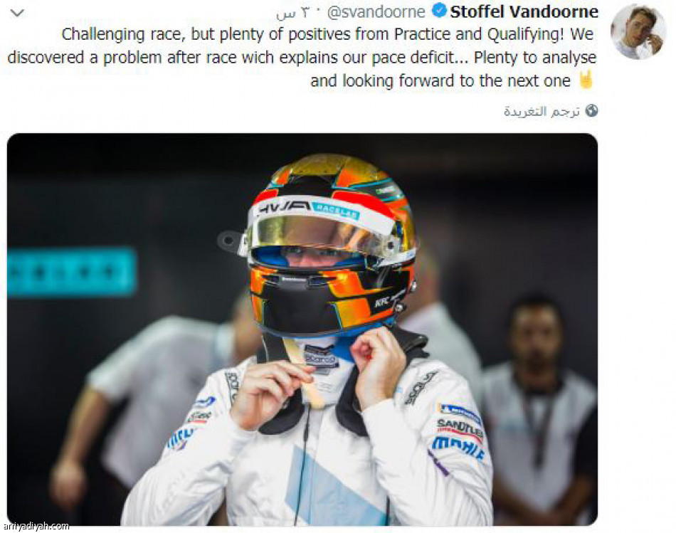 AdDiriyahEPrix# :
1.8 مليار تفاعل